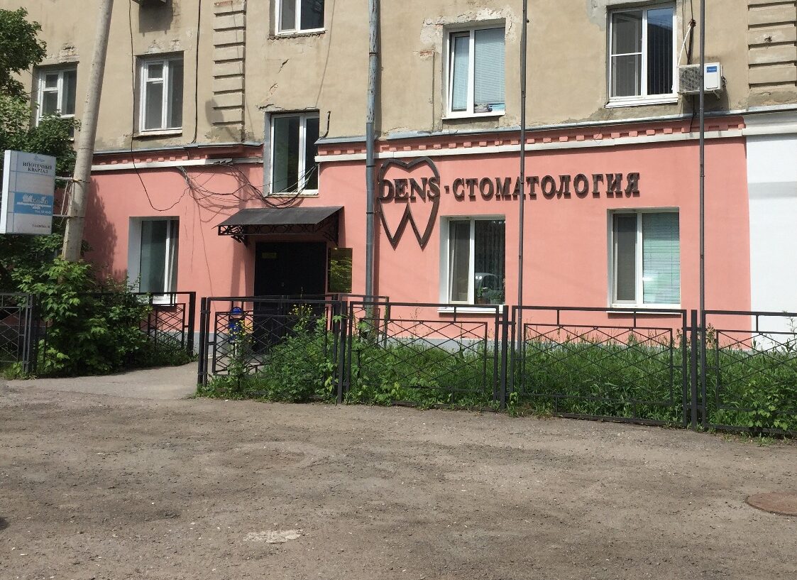 Вид здания нахождения кабинета адвоката Кайшева